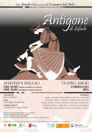 Progetto teatrale "Antigone" di Sofocle - Warrant